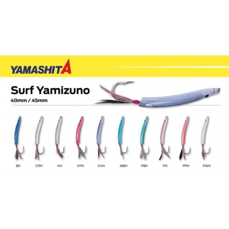 yamashita  unghietta surf yamizuno BH