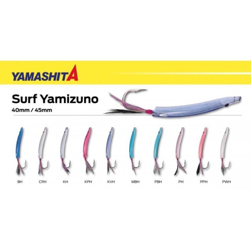yamashita  unghietta surf yamizuno PPH